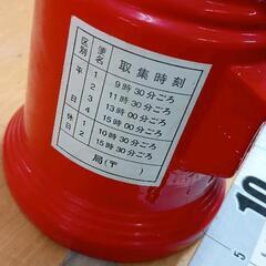 0824-148 郵便ポスト貯金箱の画像