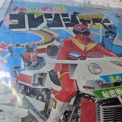 サムネイル