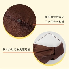 ペットステップ 高反発の画像