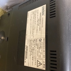 ブラウン管テレビ①
の画像