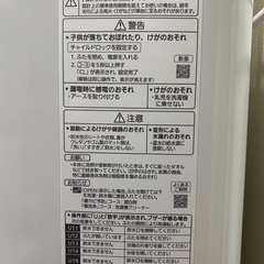 じょーもん様専用　
パナソニック 洗濯機 6.0kg NA-F60B14 2021年製の画像