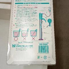 0824-077 クマガイ　サンアート　ICコントロールヒーター　900w SCH-900SCの画像