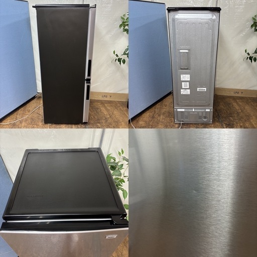 I539 ? Haier 冷蔵庫 (173L) ⭐ 動作確認 ⭐ クリーニング済