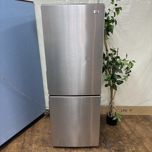 I539 ? Haier 冷蔵庫 (173L) ⭐ 動作確認 ⭐ クリーニング済