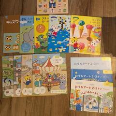 こどもちゃれんじワークブックの画像