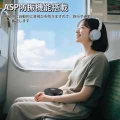ポータブルCDプレーヤー ブラック ウォークマン LCDディスプレイ コンパクト 操作簡単 語学学習 音楽 日本語説明書の画像