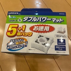 水槽とエアポンプ、ロカボーイ等まとめ売りの画像