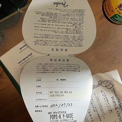 Squier by FENDER テレキャスター白の画像