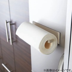 ニトリ  マグネットキッチンペーパーホルダーの画像