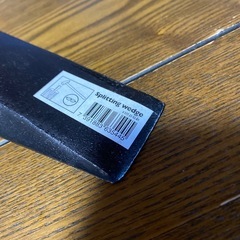 ハスクバーナー薪割りクサビ
の画像