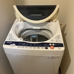東芝電気洗濯機の画像