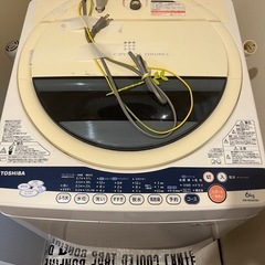 東芝電気洗濯機の画像