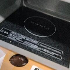 0824-451 Panasonic ne-fl1a-w 2023年製の画像