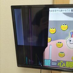 テレビ・ツーバイフォーセット（ジャンク）の画像