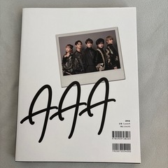 AAA DOME TOUR -thanx AAA lot-  PHOTO BOOKの画像
