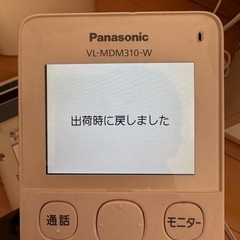 Panasonicワイヤレスドアモニター ドアモニの画像