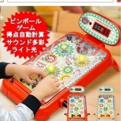 卓上 ピンボールゲーム DXの画像