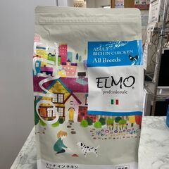 ドッグフードセット ELMO リッチインチキン 3kgX2 800gX5 🚚自社配送時💳代引き可🚚(現金、クレジット、スマホ決済対応)の画像