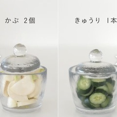 新品☆オシャレ☆可愛い☆便利☆KINTO ☆浅漬鉢 ☆S（380ml）の画像