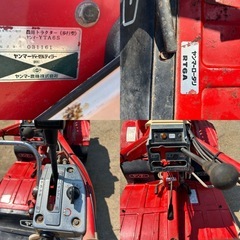 耕運機　ヤンマー　YTA-6S 6馬力の画像