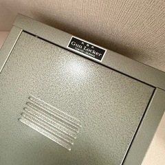 【決まりました 】ガンロッカーの画像