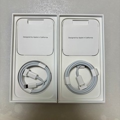 Apple  iPhone13  ライトニング　箱セットの画像