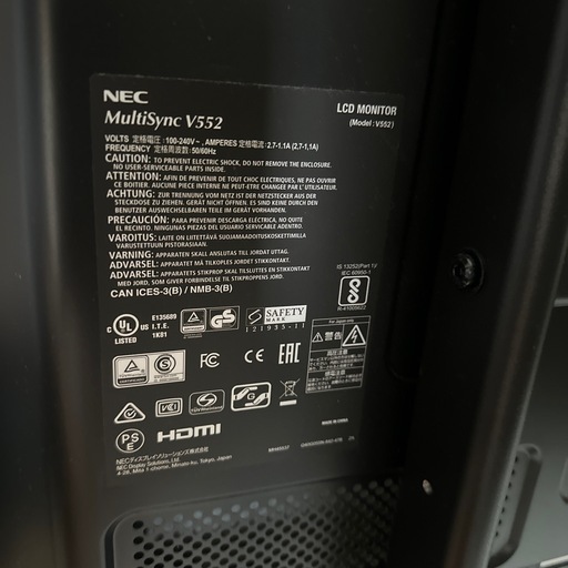 nec multisync v552