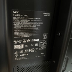 nec multisync v552の画像