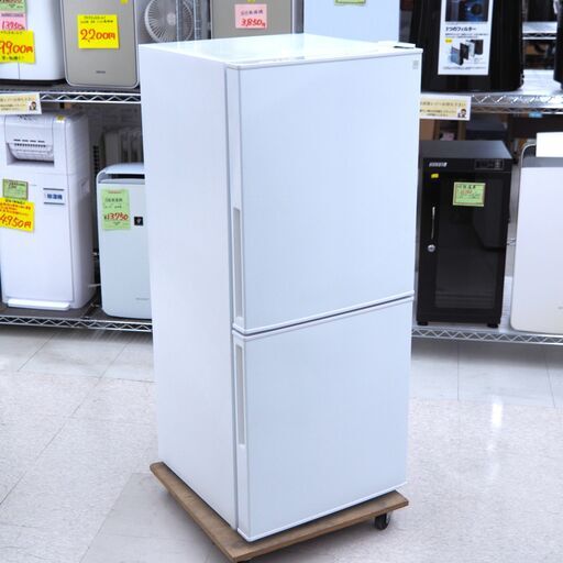 ■東芝■2023年製 動作保証付 GR-U41GK(WT) 冷蔵庫 411L TOSHIBA 冷蔵庫 GR-U41GK 411L 2023年製 L008 東芝 GR-U41GK 価格比較