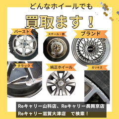 ☆バリ溝　ノーマルタイヤ☆ ダイハツ ハイゼット 純正 スチールホイール 12インチ 4J PCD100 4穴 ET約30 ハブ径約54  ヨコハマ 145/80R12 LT  ヨコハマ SUPER VAN 356 25年製4本 SO18　軽バン・軽トラの画像