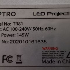 プロジェクター LEDの画像