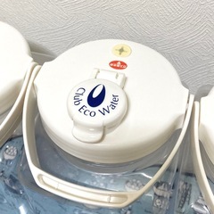 果実酒作り容器(3個セット)
の画像