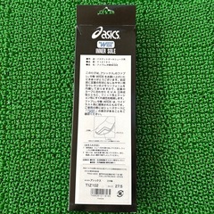 バスケットボールシューズ用 中敷インソール 27.5cmの画像