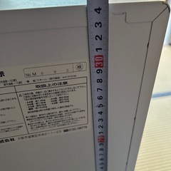 🎶ファイルケース　7段🎶の画像
