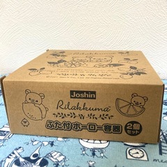リラックマ　ホーロー容器2個の画像