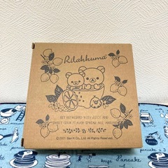 リラックマ　ホーロー容器2個の画像