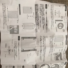 ペット用オリジナルハイゲートの画像