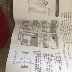 ペット用オリジナルハイゲートの画像