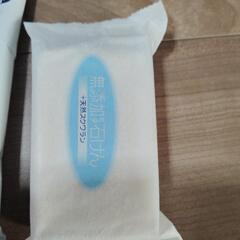 いろいろ各５０円の画像