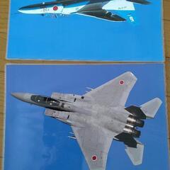 ブルーインパルスガイドブック他の画像