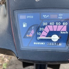 スーパーモレの画像