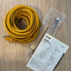 京セラ 旧 リョービ RYOBI 電子 草刈機 LM2310の画像