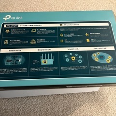 tp-link WiFi6ルーター Archer AX73美品の画像