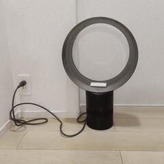 定価45000円 dyson cool ダイソン リモコン付！DCモーター 自動首振り機能 タイマー機能 羽根なし扇風機の画像