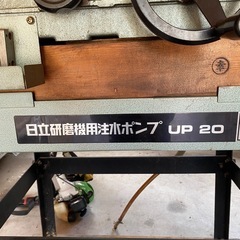 日立研磨機の画像
