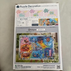 ディズニーピクサーコレクション　ジグソーパズルの画像