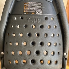Yepp mini 自転車用チャイルドシートの画像