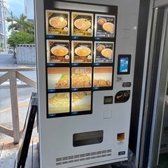 どひえもんの画像