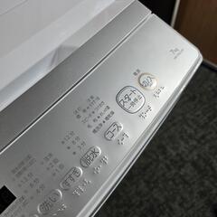 9777‼️関西エリア配送設置可🙌‼️最新2023年製✨東芝 7kg 洗濯機の画像