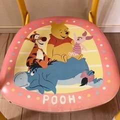 プーさん　豆いすの画像